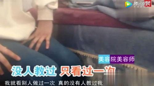 男女名媛被爆料视频,揭秘男女名媛的神秘生活